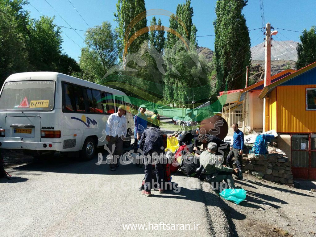 گزارش پیمایش خط الراس البرز مرکزی از ناحیه تا لالون