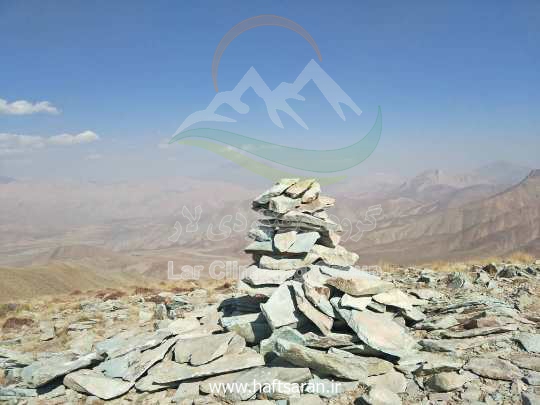 قله گاو بینی