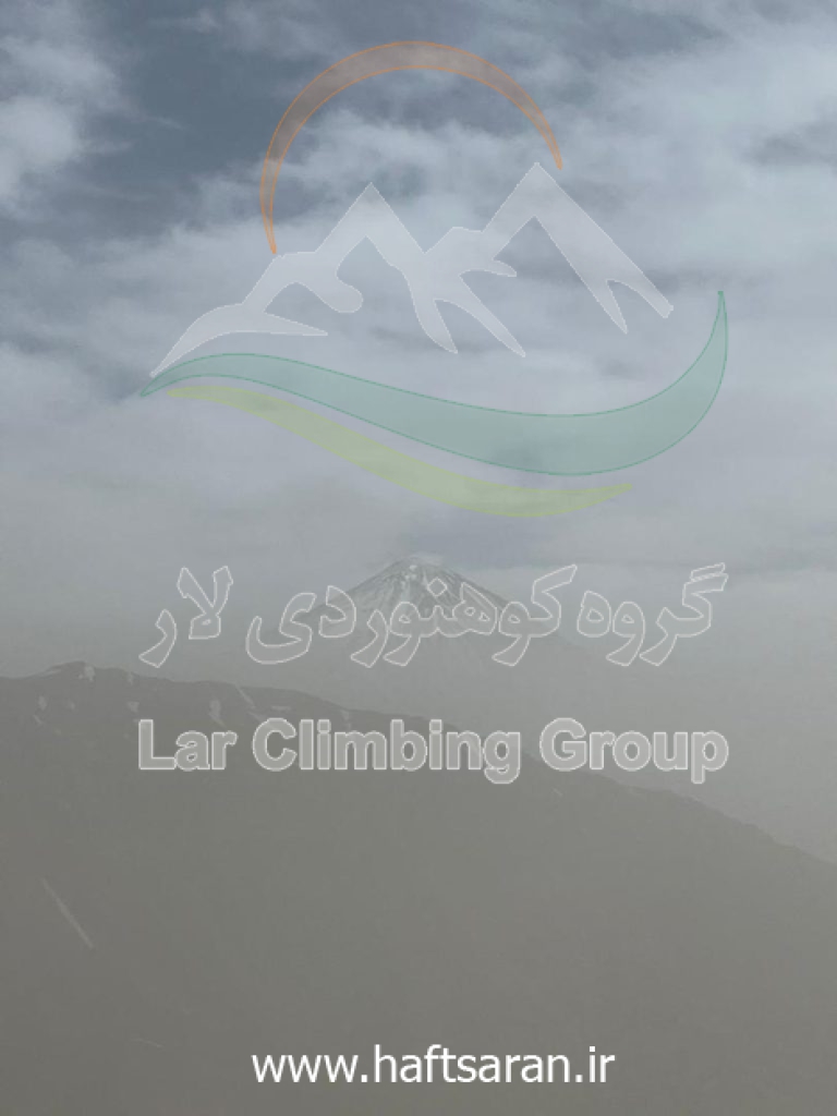 گزارش برنامه صعود به قله طلوع