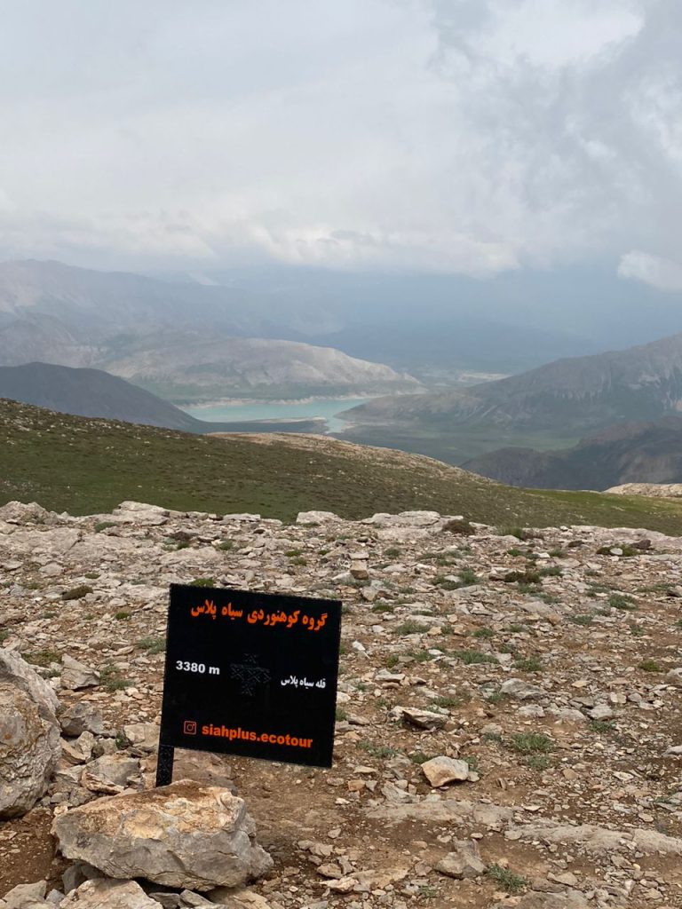 گزارش برنامه صعود به قله سیاه پلاس ( ارتفاع تقریبی 3380 متر)